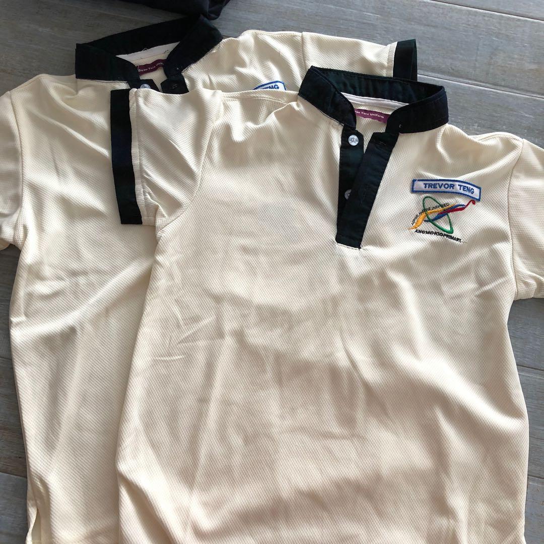 ang_mo_kio_primary_school_uniform.jpg